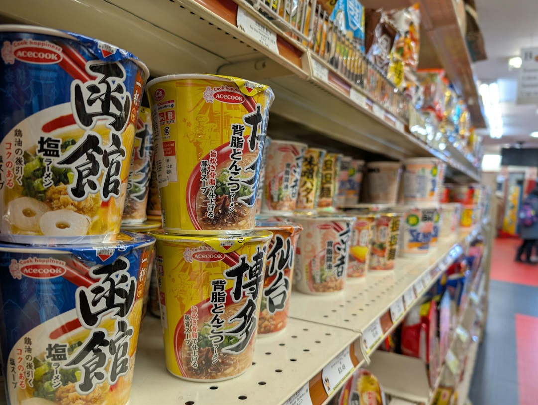 Inilah-Sejarah-Mi-Instan-di-Jepang-Indomie-Gak-Bakal-Ada-Tanpa-Peran-Mereka