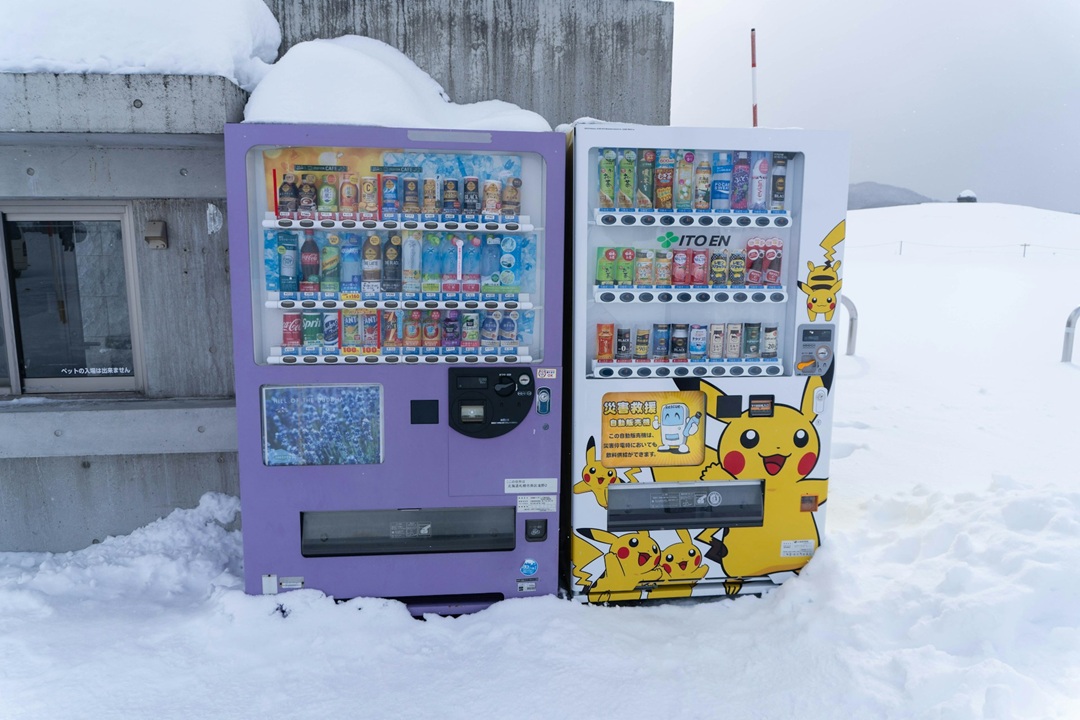 7-Fakta-Menarik-Soal-Vending-Machine-di-Jepang
